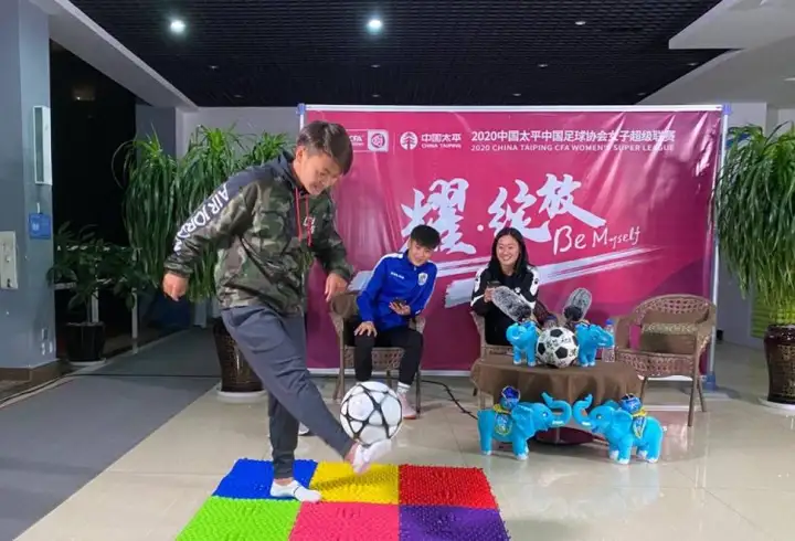 2020中国足协女超联赛赛季复盘，联赛关注度大幅提升-2021中超女足