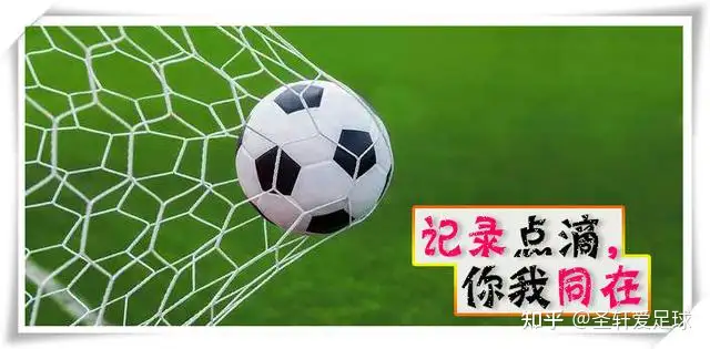 4-1大胜，王珊珊踢疯了，教科书级头球破门+单刀，北京队排名飙升-王珊珊7分钟进5球的视频