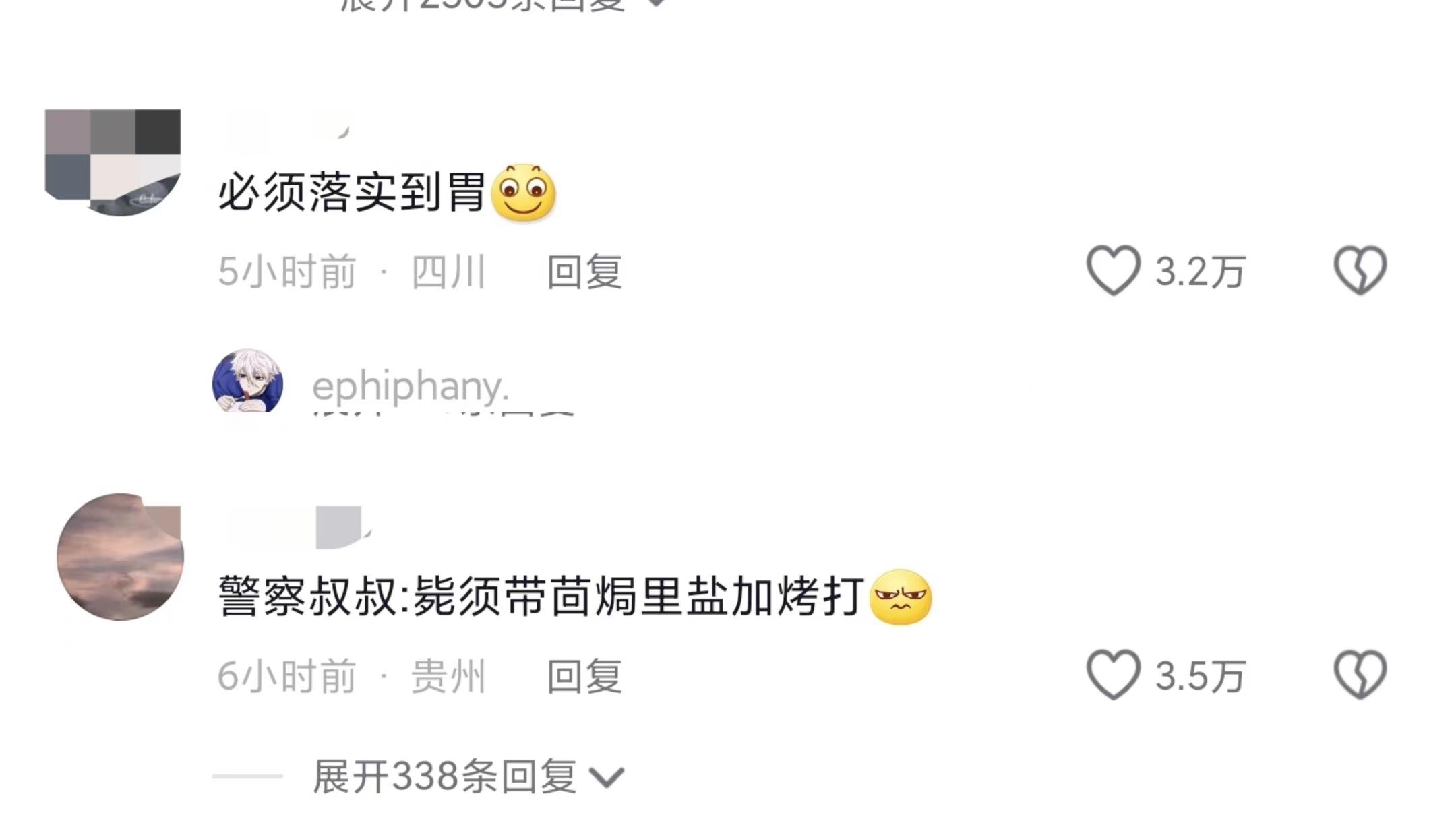 笑不活了！一只牛蛙考场周围制造噪音被抓，网友：不要在这哇哇叫-牛蛙叫的声音