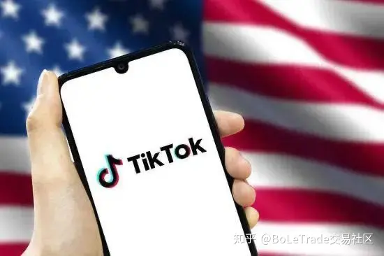 欲加之罪，何患无辞。特朗普禁止TIKTOK运营-特朗普禁止美国投资者