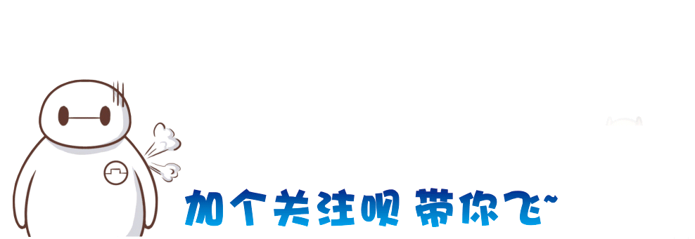 笑疯在徐海乔评论区了，刘亦菲新剧4个男主都没他的位置-徐海乔不火了