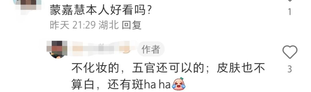 郑伊健蒙嘉慧现身福冈，用日语交流，被指私底下态度差-郑伊健蒙嘉慧逛街