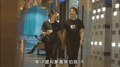 郑伊健蒙嘉慧现日本游玩，骑单车一路说笑好甜蜜，结婚7年如热恋-郑伊健蒙嘉慧合作电视剧