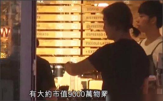 郑伊健蒙嘉慧现日本游玩，骑单车一路说笑好甜蜜，结婚7年如热恋-郑伊健蒙嘉慧合作电视剧