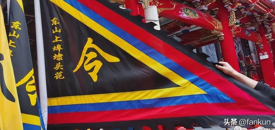 端午将至，江西发公告严禁龙舟挂黑黄旗，其中隐藏哪些含义？-划龙舟黑旗黄旗代表什么