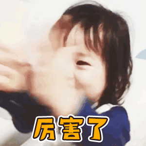 定了！清华名单公示！响水这名学子上榜！-2021响水高考谁被录取清华