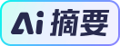 太牛X了！高考47年裸分最高者是谁：孙浩宁734分夺近代状元-高考裸分是多少