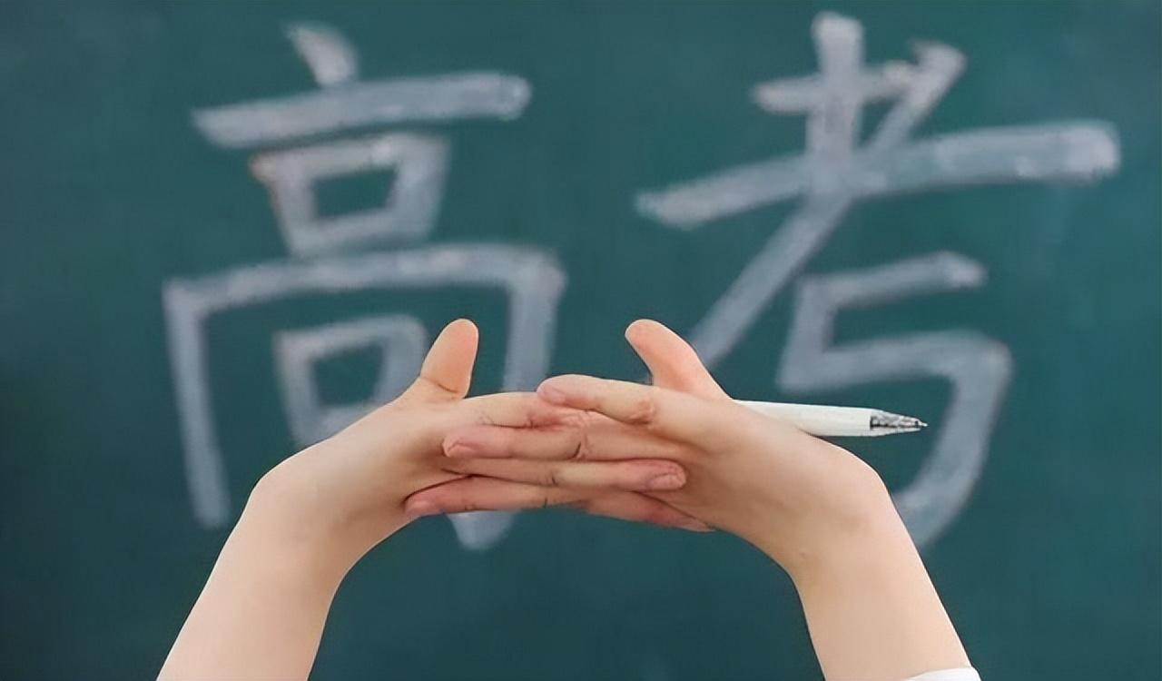 太牛X了！高考47年裸分最高者是谁：孙浩宁734分夺近代状元-高考裸分是多少