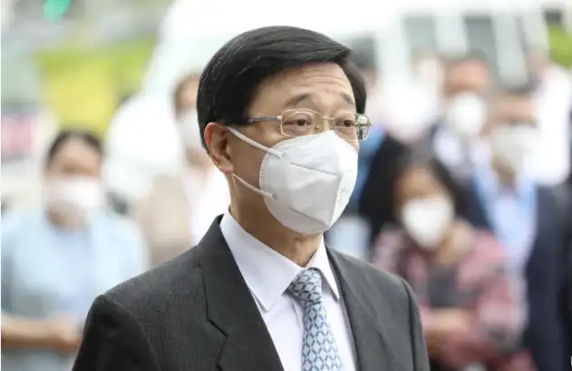 李家超正式参选香港特首，四大家族纷纷表示支持，稳了？