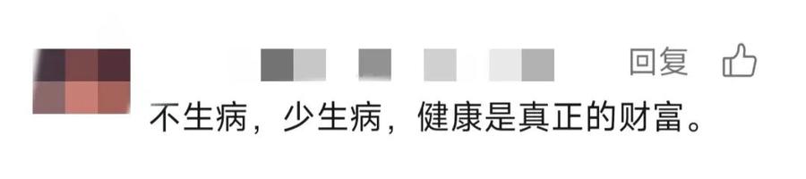 大幅涨价！“急救神药”飙升至近1200元！最新回应-2020年最新急救药品一览表