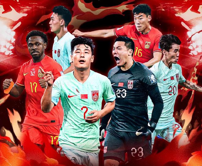 大反转！18强赛重新分档，国足避不开死亡之组，抽2队保底第4出线-2018国足12强赛赛程时间