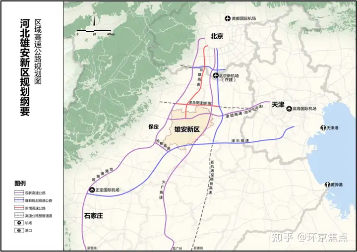 雄安高速，一通就是3条！-雄安高速路口