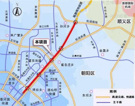 重磅！北京下半年将开建三条高速——-北京新修高速公路