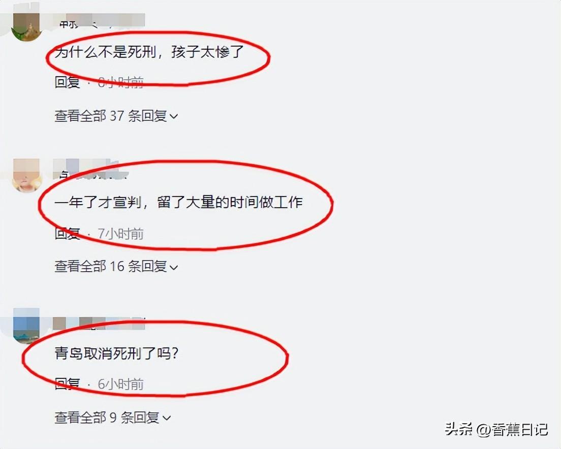 男童被教练打死案判决：两主犯不服上诉，律师解读为何不判死刑-在教练怀里哭
