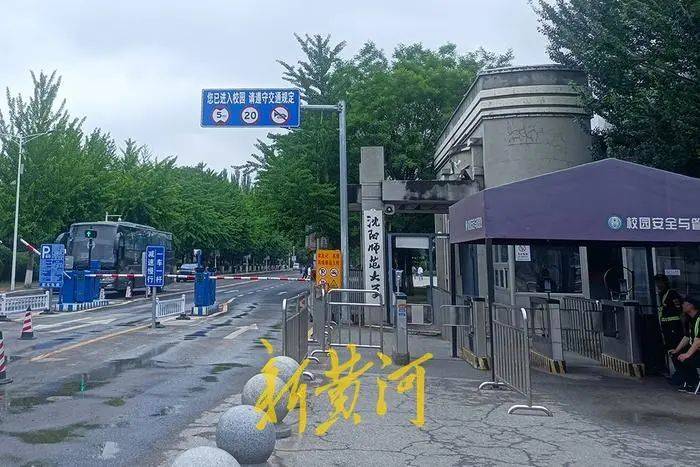 沈阳一大学生减重后“猝死”：39天减重近20斤，代表学校备战拳击赛-沈阳大学生坠楼