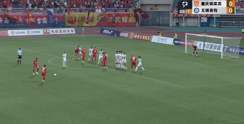 重庆铜梁龙3-1无锡吴钩取中甲3连胜，黄希扬建功，向余望破门-铜梁龙景区图片