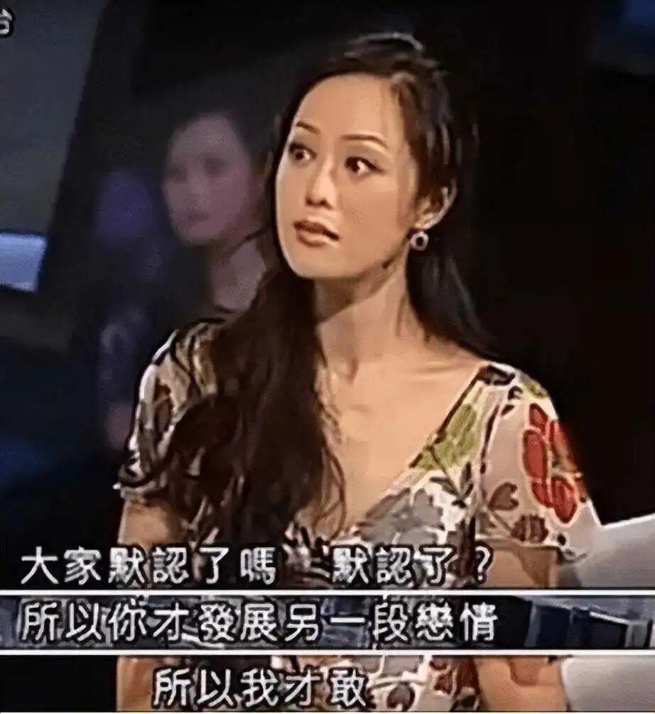 玫瑰原型比刘亦菲更美，被算命大师当众羞辱，60岁凭直播口碑逆袭-玫瑰真实的样子图片