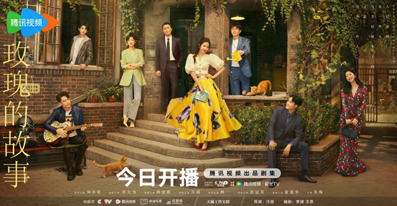 出身名门却一生跌宕，才华横溢却感情坎坷，她们是现实中的黄亦玫-什么叫出身名门