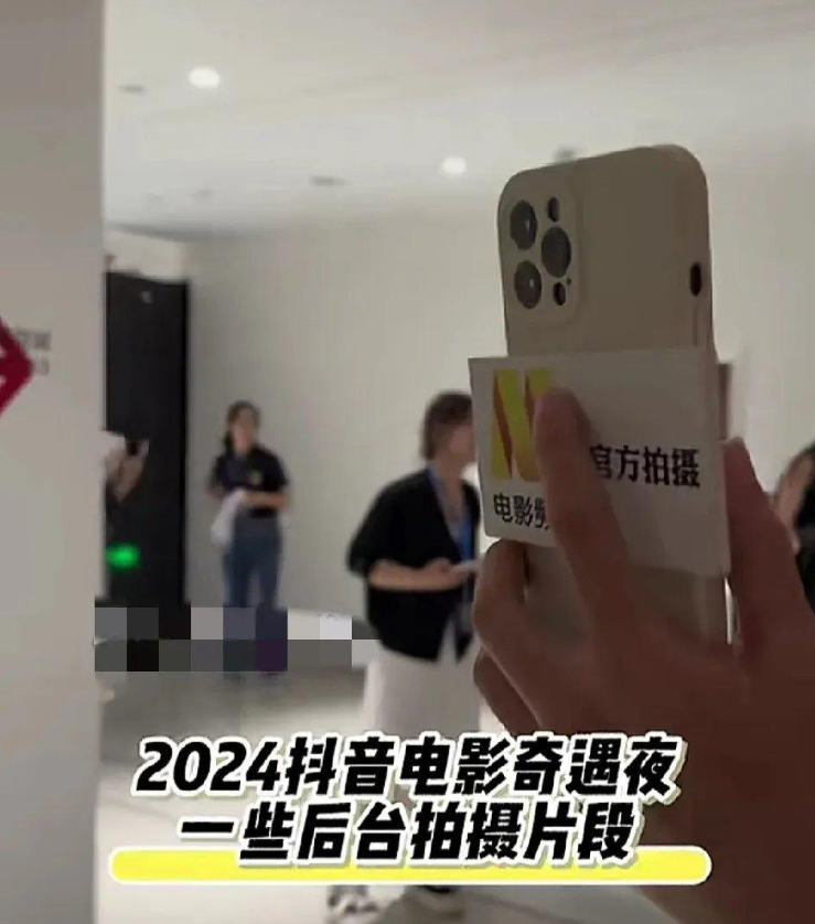周也耍大牌风波升级：央视电影频道再放证据，这次真踢到钢板了-周也参加的节目