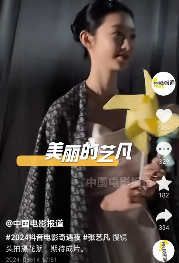 周也耍大牌风波升级：央视电影频道再放证据，这次真踢到钢板了-周也参加的节目