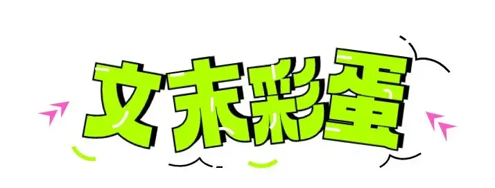 分区暴雨橙色预警！深圳进入暴雨防御状态-深圳暴雨预警信号等级划分