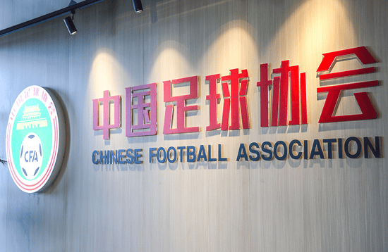 2022卡塔尔世界杯回顾：足球的激情与文化交融全球体育赛事资讯平台 - 实时更新，全面覆盖