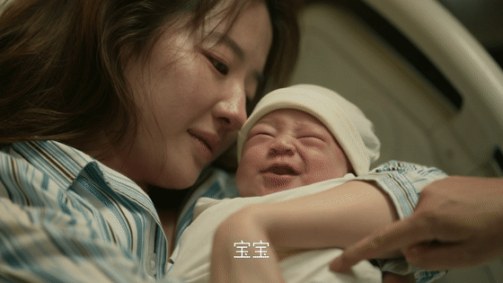 查一下吧！刘亦菲生产这段不像是演的，她是不是真的生了个孩子？-刘亦菲怀孕生孩子