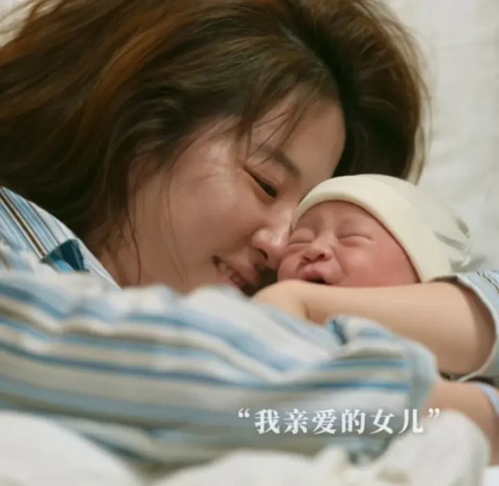 查一下吧！刘亦菲生产这段不像是演的，她是不是真的生了个孩子？-刘亦菲怀孕生孩子
