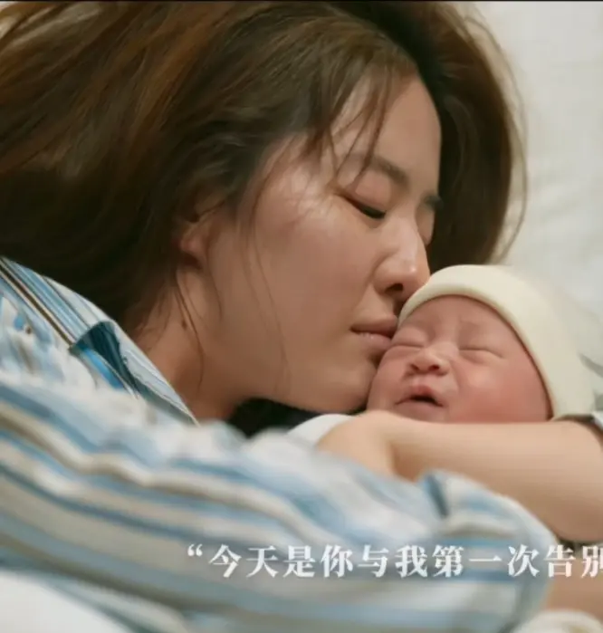 查一下吧！刘亦菲生产这段不像是演的，她是不是真的生了个孩子？-刘亦菲怀孕生孩子