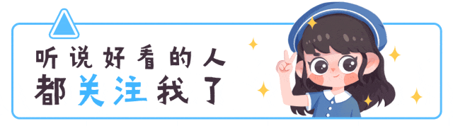 山东济南，到底有多飒，看完你就知道了-济南有么说么