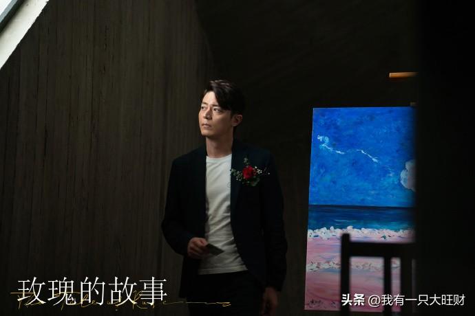 《玫瑰的故事》死在最相爱时的傅家明，才是黄亦玫爱而不得的遗憾-玫瑰的故事讲的是什么