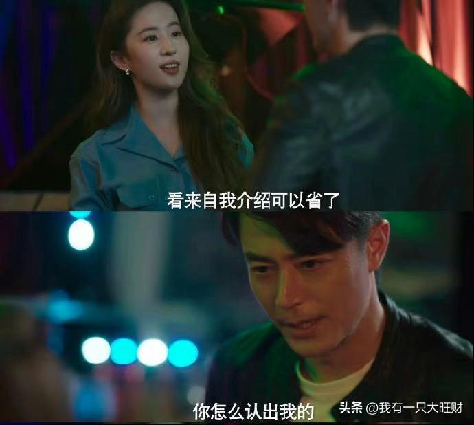 《玫瑰的故事》死在最相爱时的傅家明，才是黄亦玫爱而不得的遗憾-玫瑰的故事讲的是什么