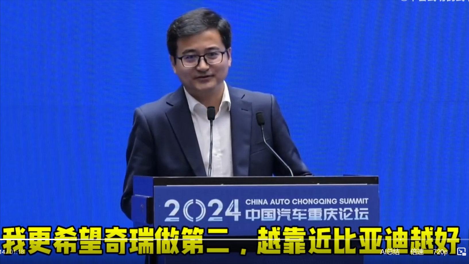 悬赏20万-500万奖励，比亚迪正式回击黑公关，反对拉踩式营销-比亚迪的黑历史是什么