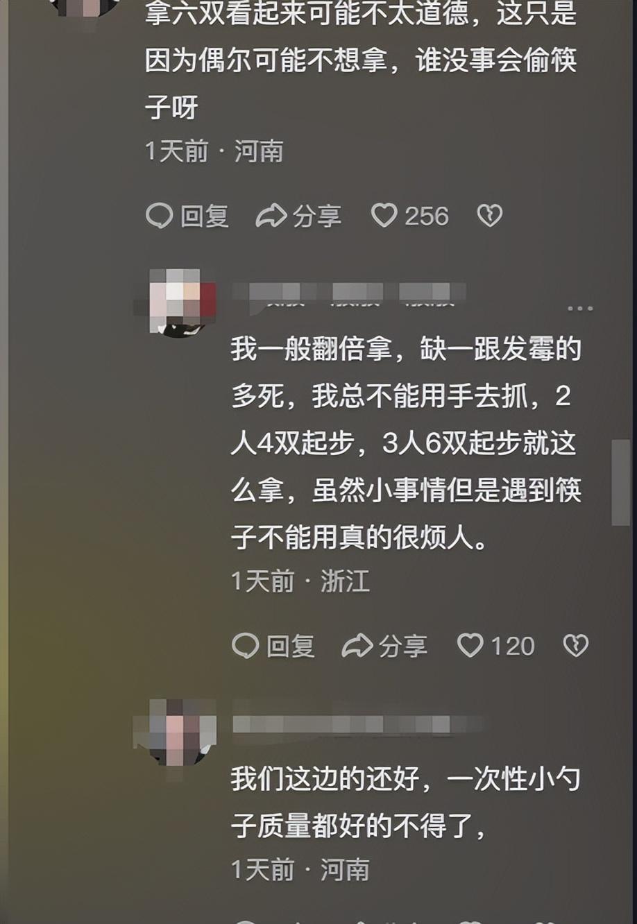 厦门“筷子姐”在学校食堂外免费发放一万双筷子，原因究竟是什么-学校筷子干净吗