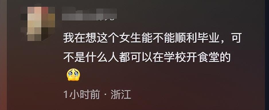 厦门“筷子姐”在学校食堂外免费发放一万双筷子，原因究竟是什么-学校筷子干净吗