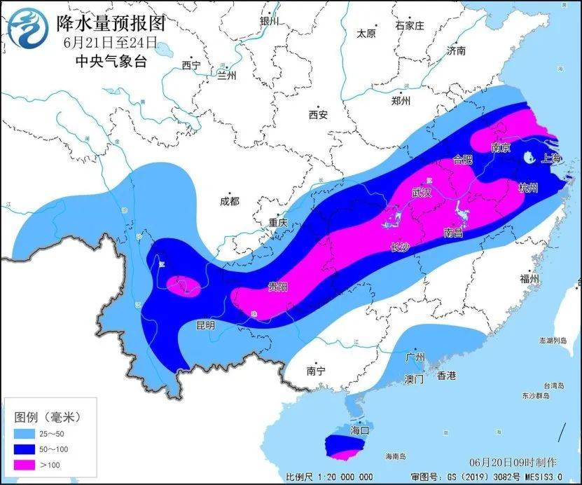 局部暴雨、大暴雨！冰雹！云南新一轮强降雨来袭……-云南天气预警暴雨
