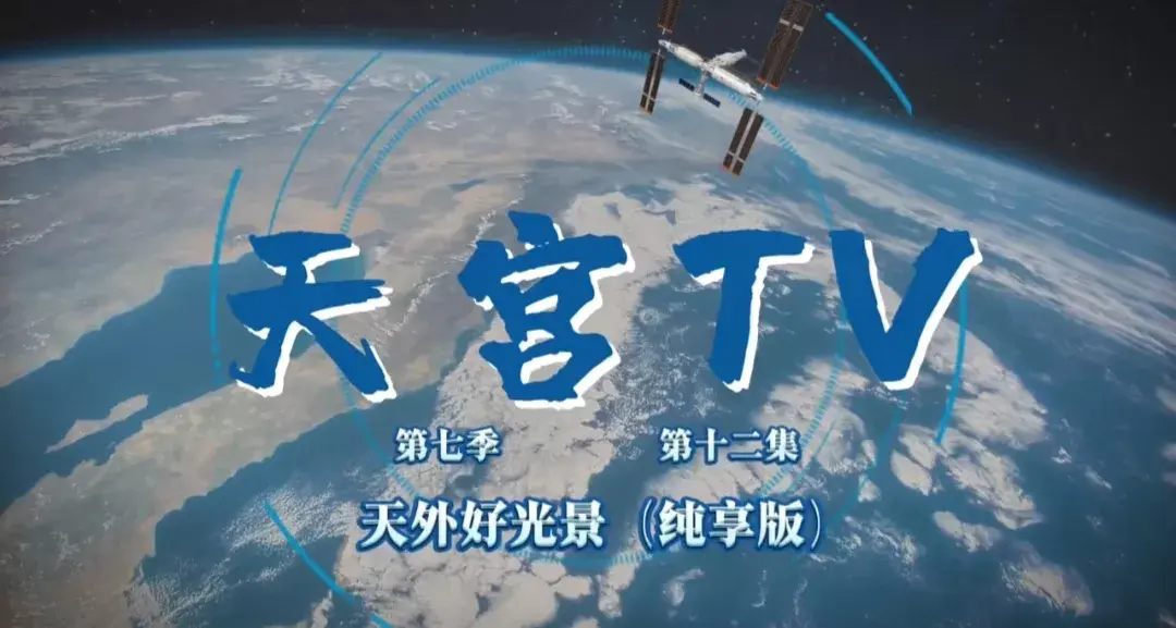 2024年6月29日最新消息-2024年6月有多少天