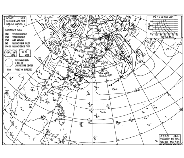 我国近海海域将有6~7级风-与近海陆港相比远海陆港