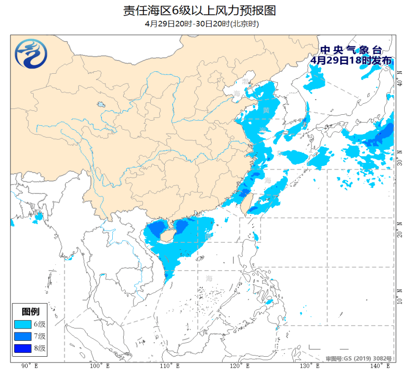 我国近海海域将有6~7级风-与近海陆港相比远海陆港
