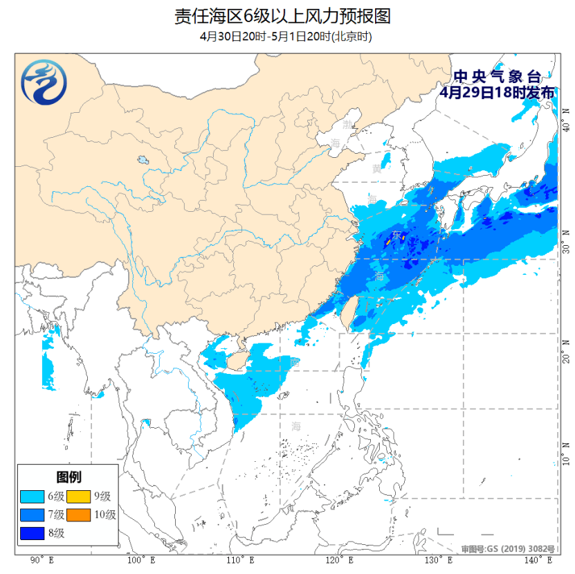 我国近海海域将有6~7级风-与近海陆港相比远海陆港