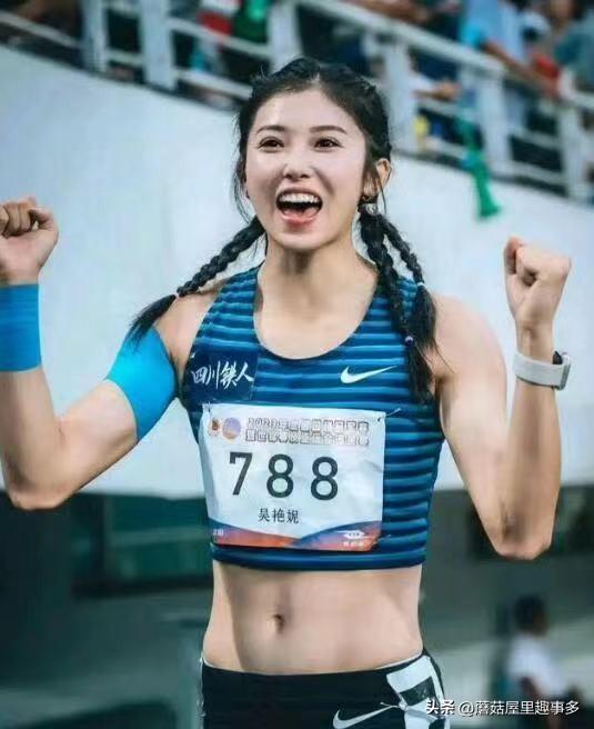 笑不活了，吴艳妮12秒74全妆跑出亚洲第一，赛后采访假睫毛掉了-吴艳艳是谁