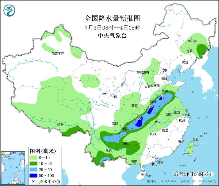 中央气象台：南北方均需警惕强对流天气-强对流天气防范措施