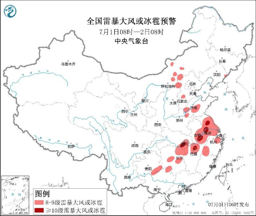 中央气象台：南北方均需警惕强对流天气-强对流天气防范措施