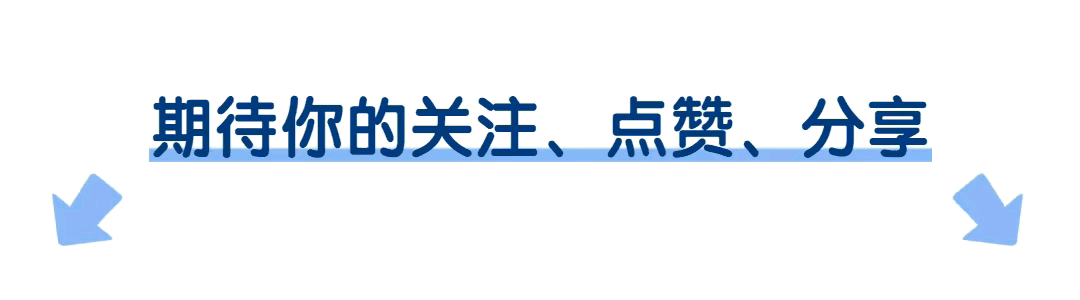 闹大了！男子开车撞人还持刀追砍后续：同村人曝原因，果然不简单-男子开车撞死人新闻报道视频