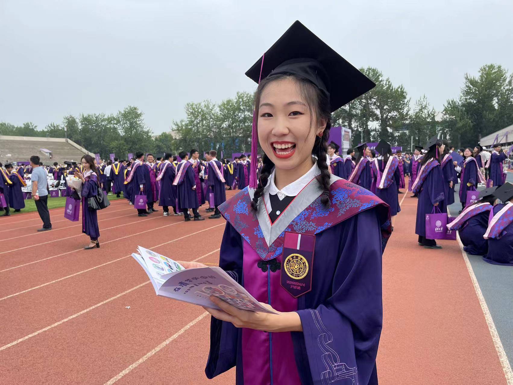 清华大学三千余本科生迎来毕业典礼，奥运冠军杨倩顺利毕业-清华大学杨倩家庭背景