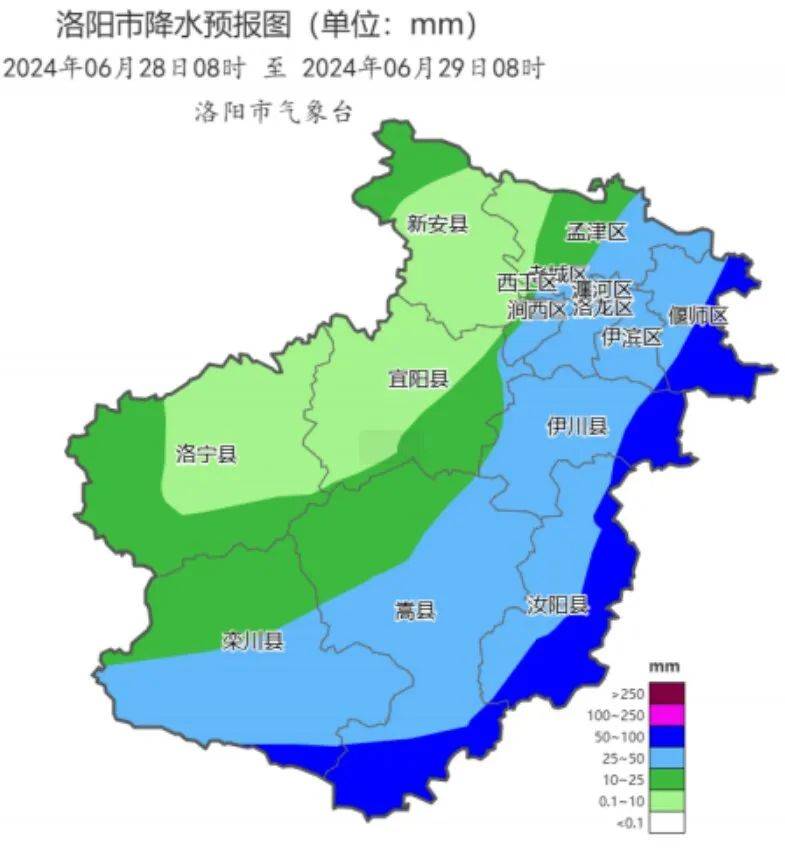 洛阳暴雨！-洛阳暴雨预警最新预报