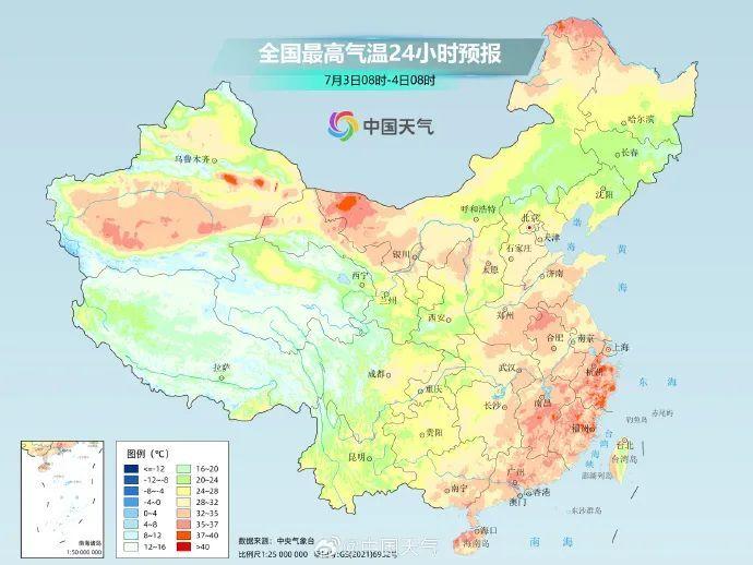 浙江明天出梅！局地40℃+的天气要来了-几号出梅天2021浙江