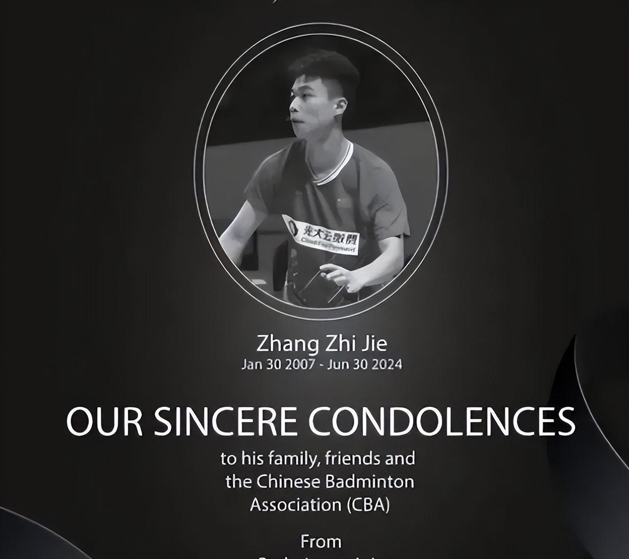 先不火化！张志杰姐姐要追究到底，母亲悲伤住院，赔偿金或超千万-331022199510313119张志杰