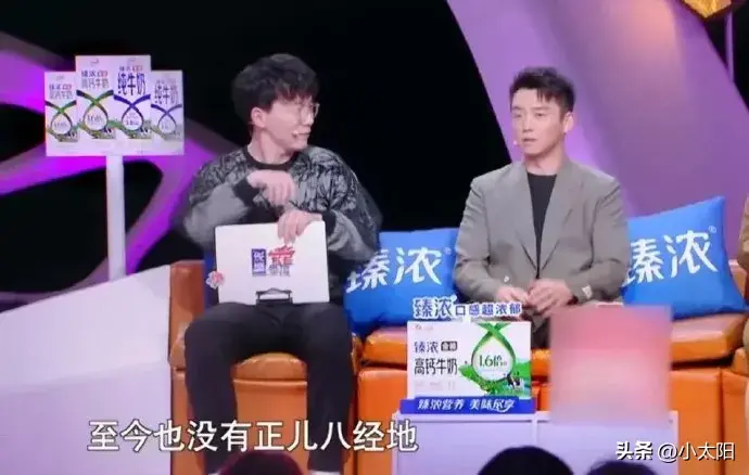 "郑恺&苗苗：这对CP甜度超标，网友直呼‘磕到了’！"-郑恺和苗苗的爱情