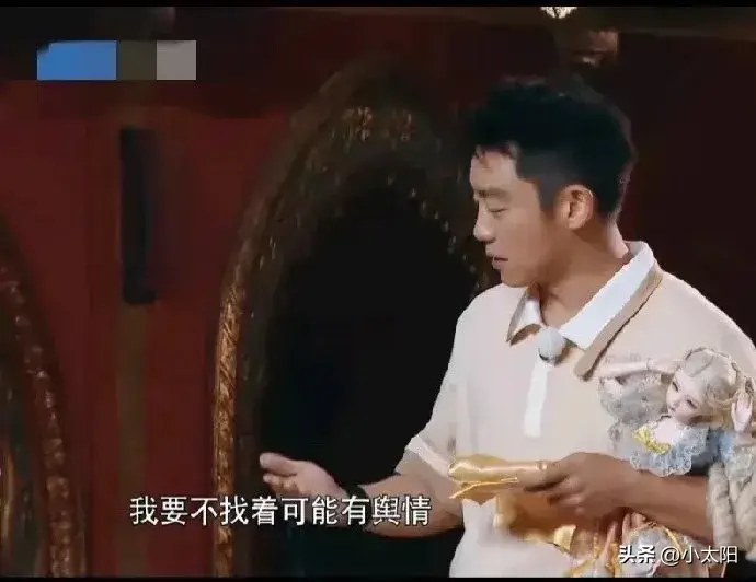 "郑恺&苗苗：这对CP甜度超标，网友直呼‘磕到了’！"-郑恺和苗苗的爱情